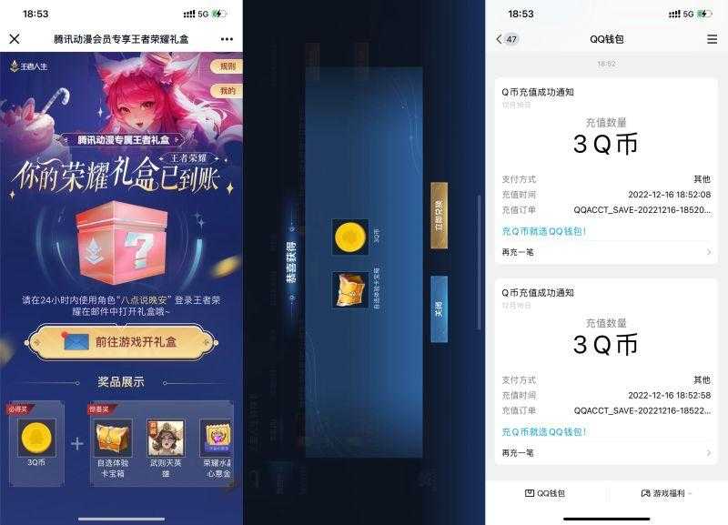 987249A6-4F6E-470A-967E-13130604DD34.jpeg 987249A6-4F6E-470A-967E-13130604DD34.jpeg