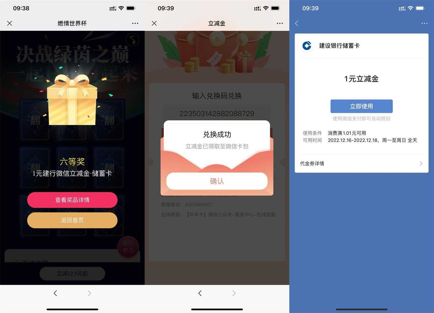 niannian.jpg niannian.jpg