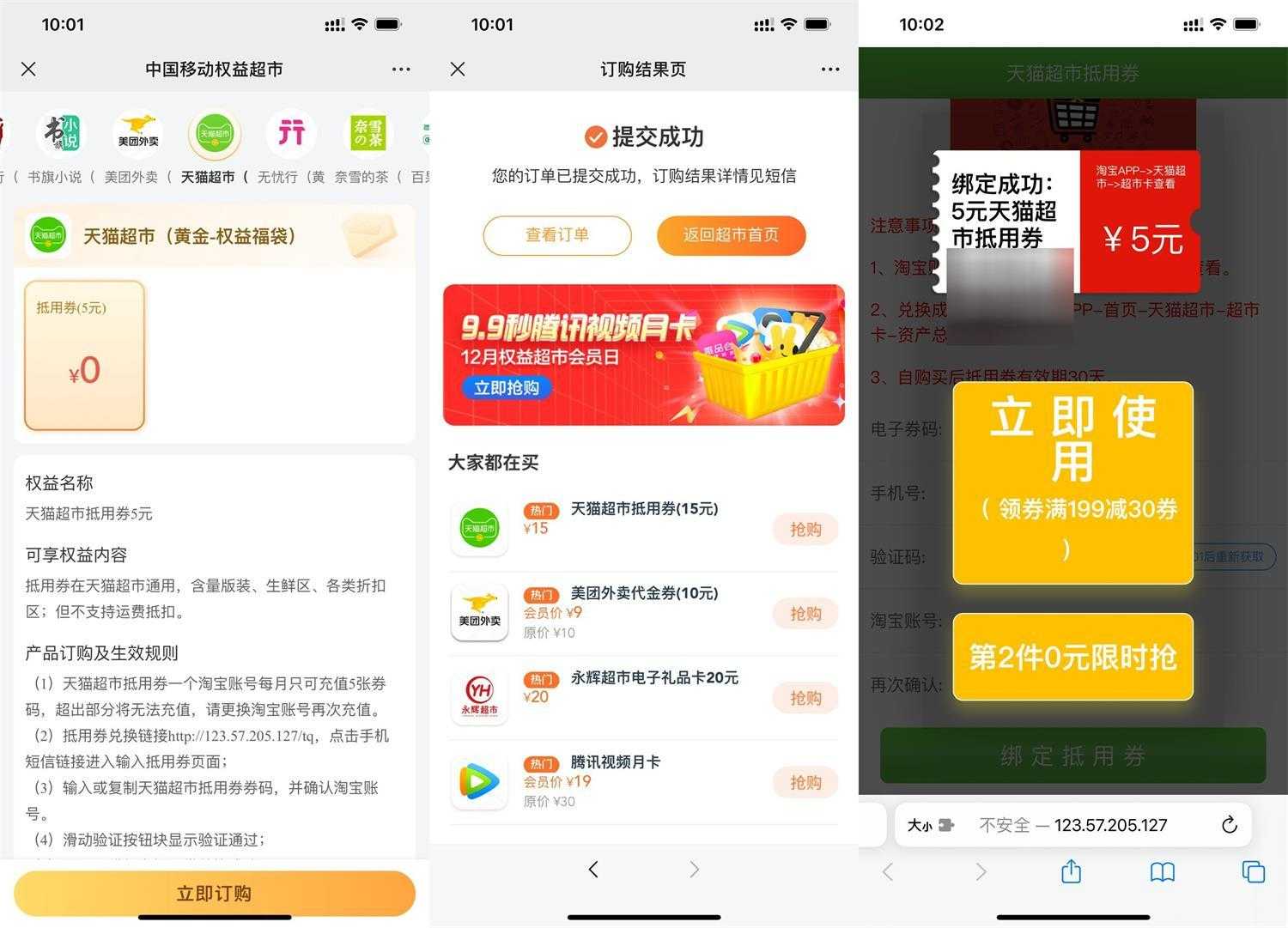 1671338724975372.jpg 1671329150510028.jpg