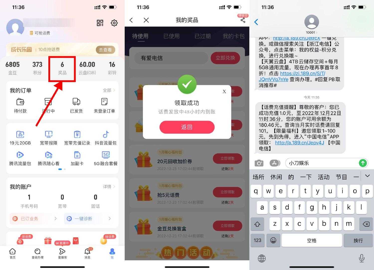 1671680613815442.jpg 1671680613815442.jpg