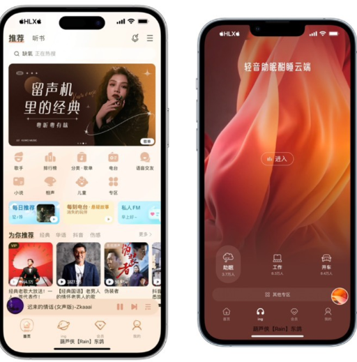 屏幕截图_20230106_102149.png 屏幕截图_20230106_102149.png