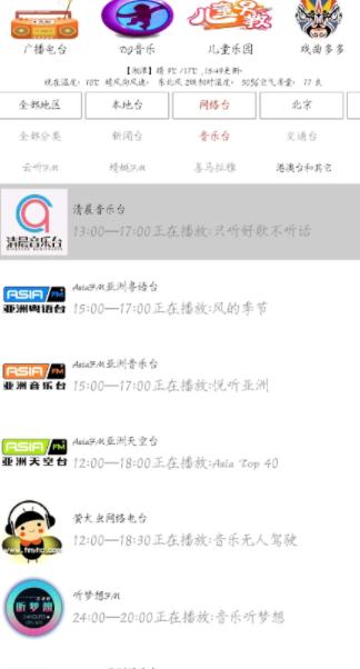 屏幕截图_20230121_024252.png 屏幕截图_20230121_024252.png