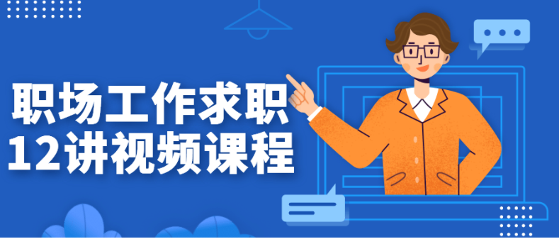 屏幕截图_20230210_011131.png 屏幕截图_20230210_011131.png