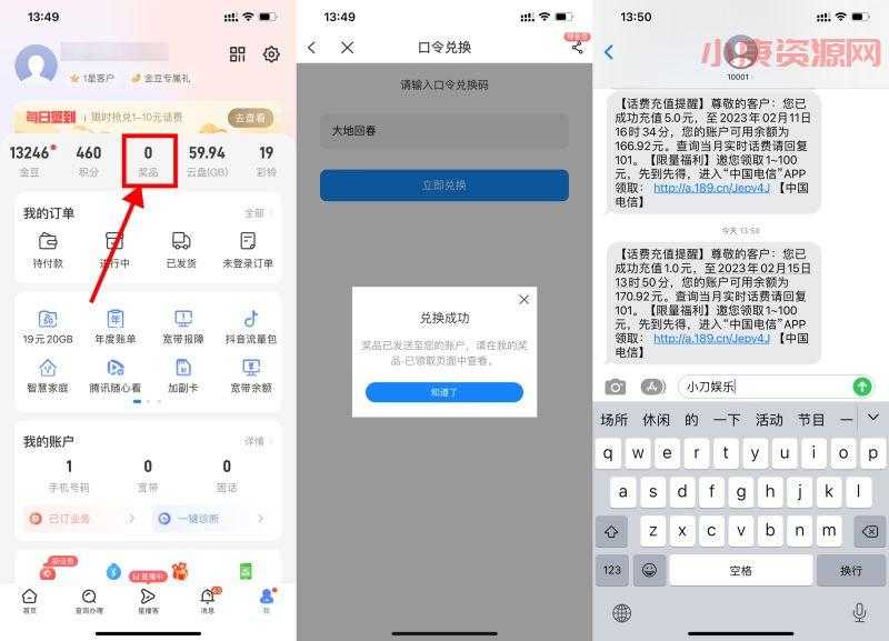 73548EEB-D5E3-45D0-A8D3-137589863708.jpeg 73548EEB-D5E3-45D0-A8D3-137589863708.jpeg