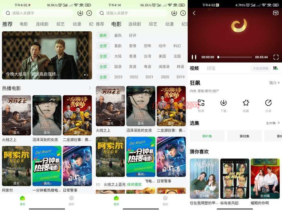 1677292004652489.jpg dc10a776c04eab63.jpg