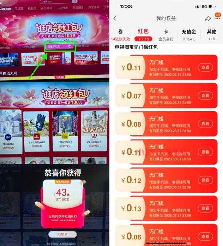 4C067756-B700-4B25-A518-BB9386F6E4C3.jpeg 4C067756-B700-4B25-A518-BB9386F6E4C3.jpeg