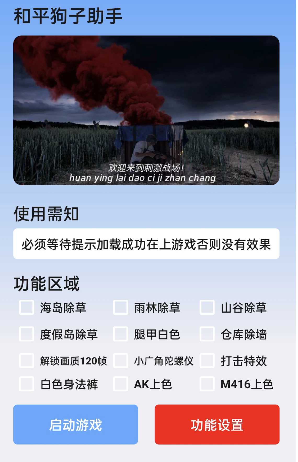 9F91ACC2-6355-42E7-879D-9648AC4F1A26.jpeg 9F91ACC2-6355-42E7-879D-9648AC4F1A26.jpeg