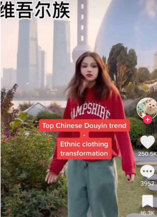 TikTok全球国际版 解除国家/地区限制，无视区域封锁