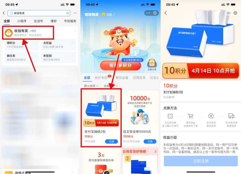 981A0D6D-783E-4D25-8725-E41AAB44E958.jpeg 981A0D6D-783E-4D25-8725-E41AAB44E958.jpeg