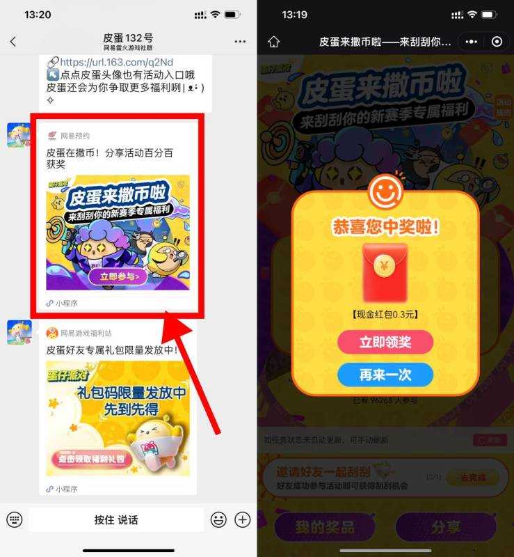 CD3ED055-DCAD-4BBD-872C-6D7ED0D5682D.jpeg CD3ED055-DCAD-4BBD-872C-6D7ED0D5682D.jpeg