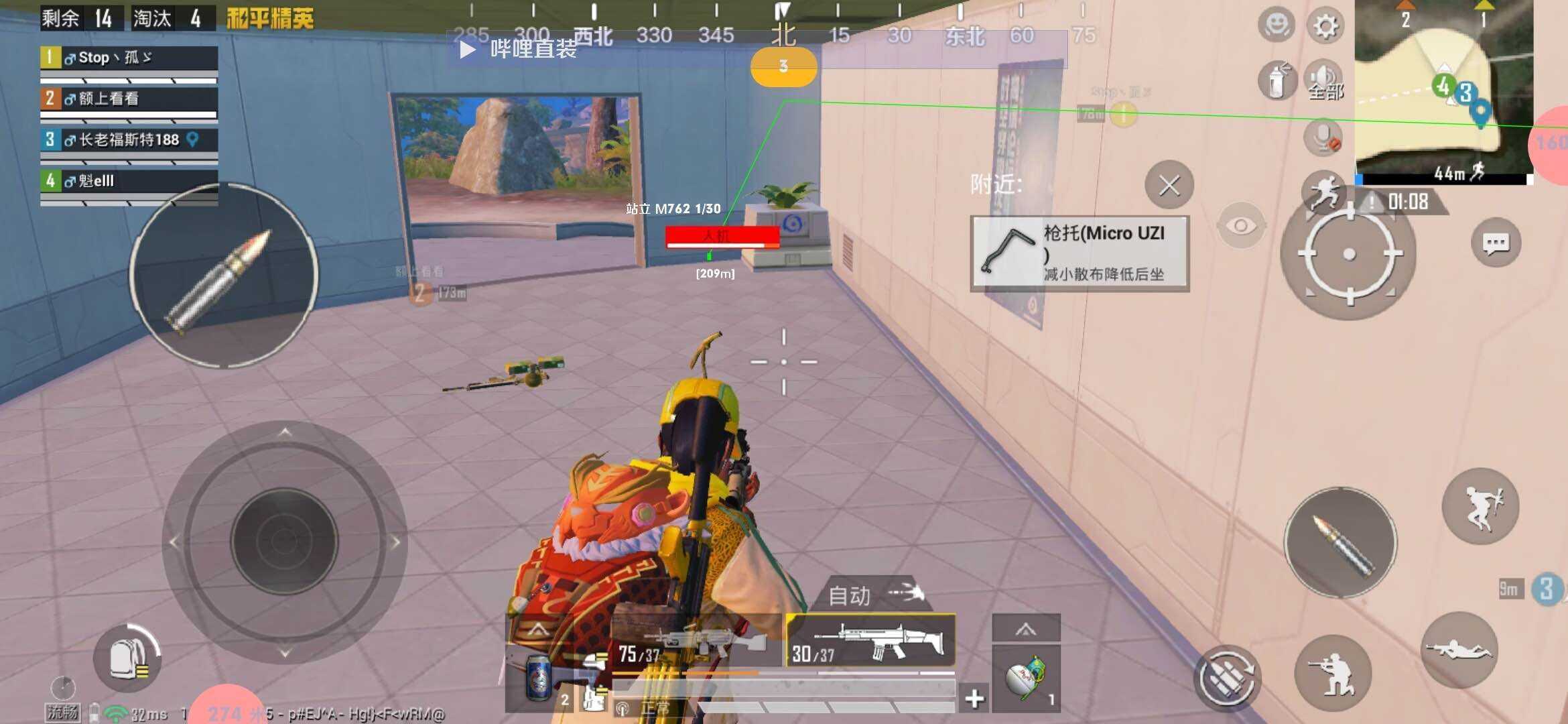 QQ图片20230415160247.jpg QQ图片20230415160247.jpg