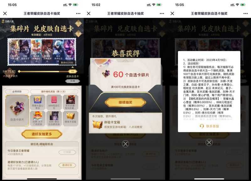 F3B63972-62F1-4ABE-8535-D8E06F30E149.jpeg F3B63972-62F1-4ABE-8535-D8E06F30E149.jpeg