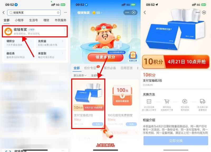 2DB2875D-F728-4C2D-B3F0-AFE929F2B995.jpeg 2DB2875D-F728-4C2D-B3F0-AFE929F2B995.jpeg