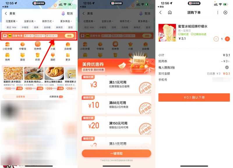 0A787A29-64F6-485D-A26F-5EECD6483248.jpeg 0A787A29-64F6-485D-A26F-5EECD6483248.jpeg