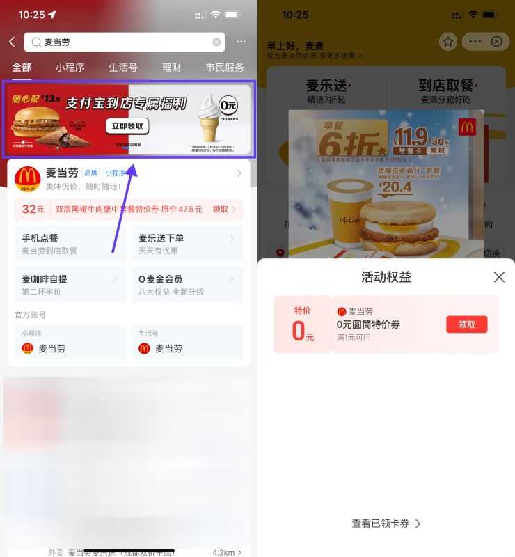 6A82FE68-DBCA-4B6F-89E3-9D4EA625F913.jpeg 6A82FE68-DBCA-4B6F-89E3-9D4EA625F913.jpeg