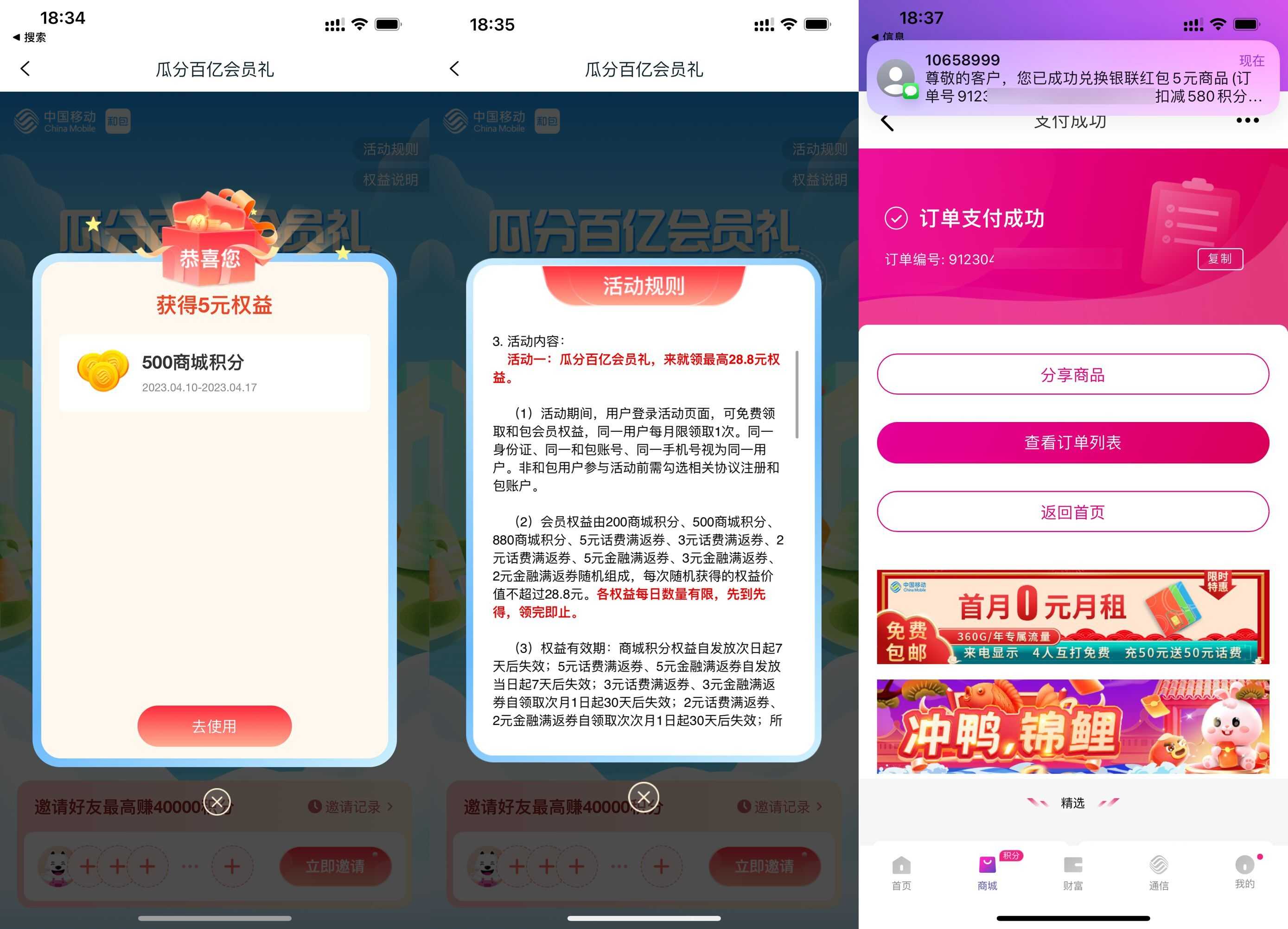 IMG_2971.jpeg IMG_2971.jpeg