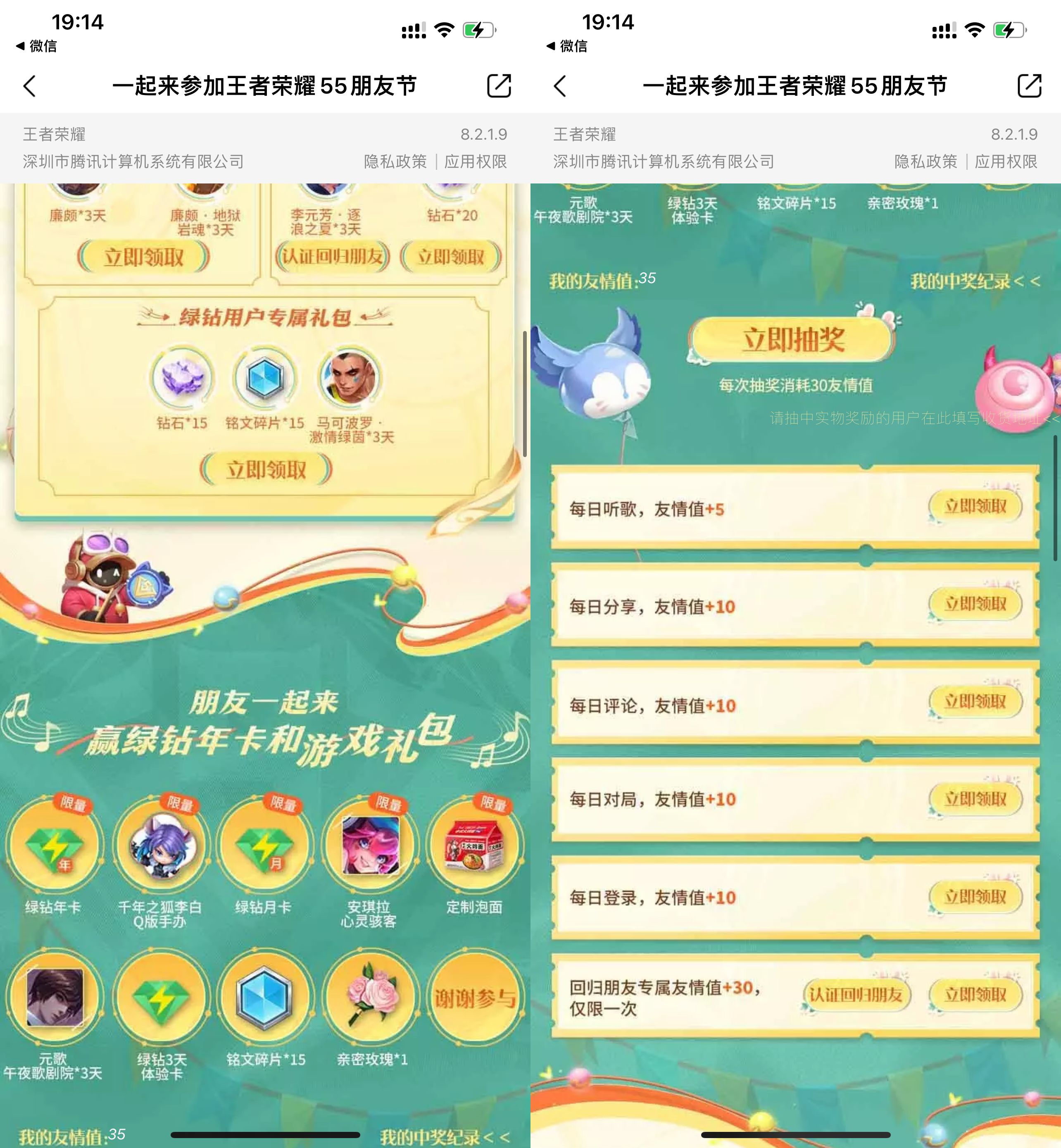 IMG_3137.jpeg IMG_3137.jpeg