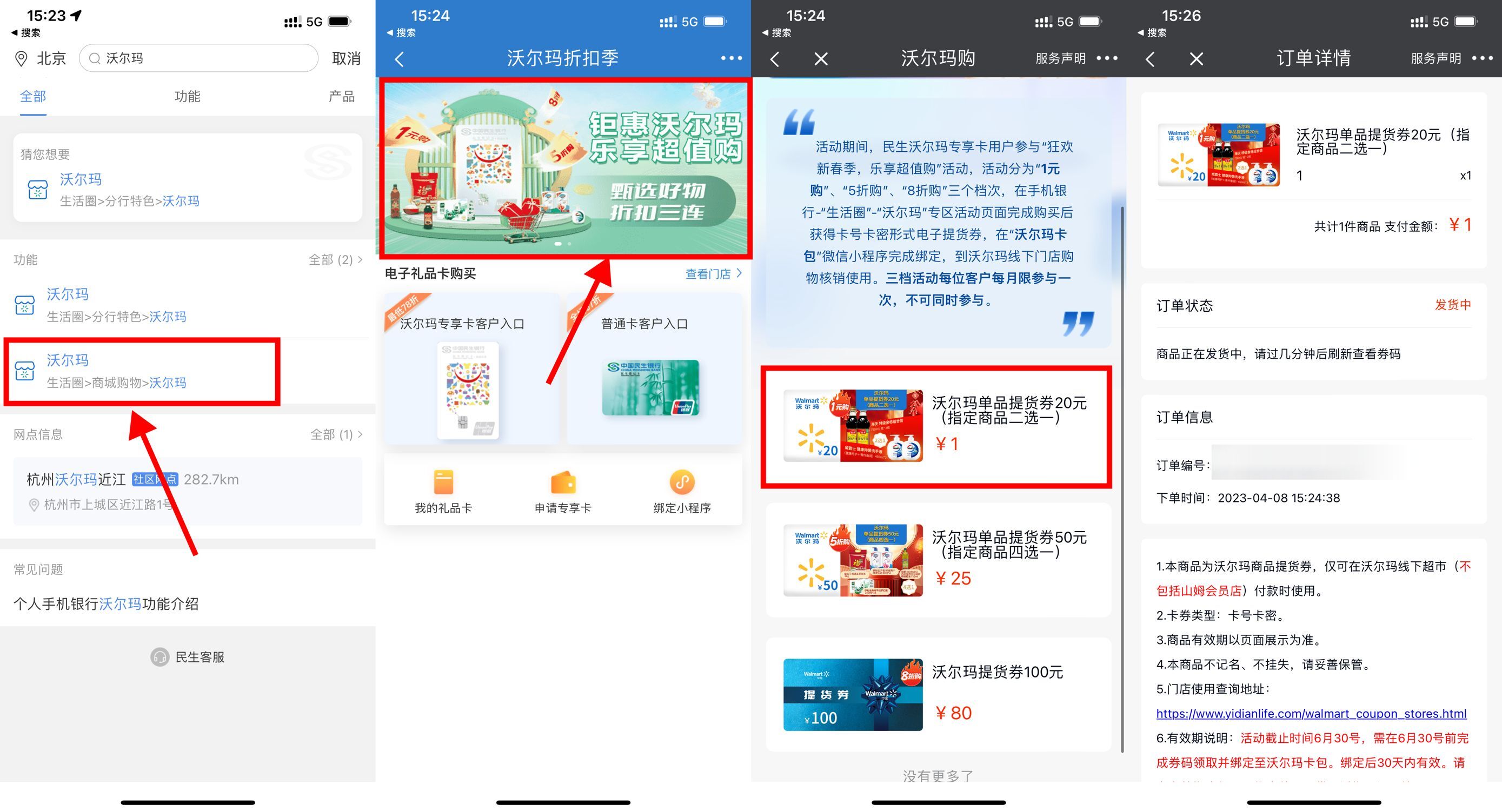 IMG_3140.jpeg IMG_3140.jpeg