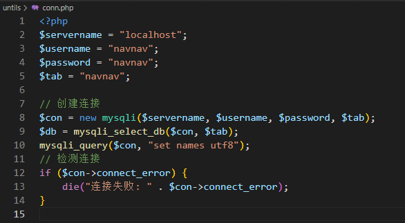 致安导航网系统-简洁|方便|速度快|体积小|响应式