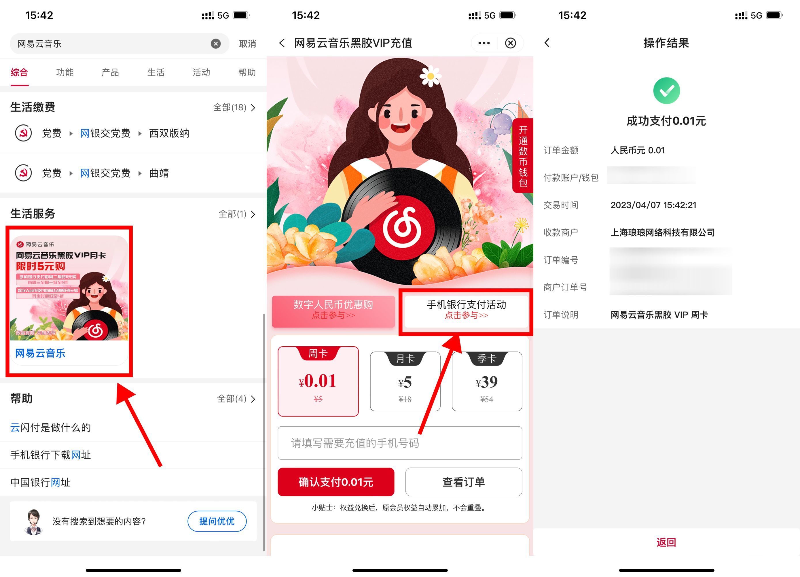 b485346f6039352615a3d17d3a77f12b.jpeg b485346f6039352615a3d17d3a77f12b.jpeg