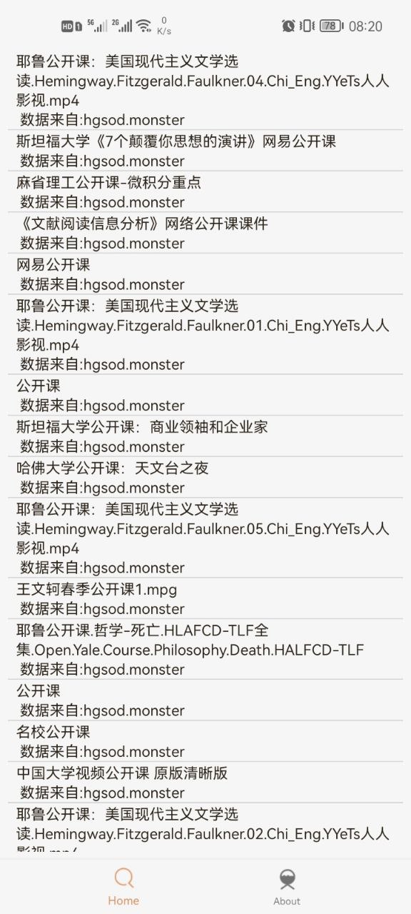 比特舟Pro V1.3.4 BT种子磁力搜索