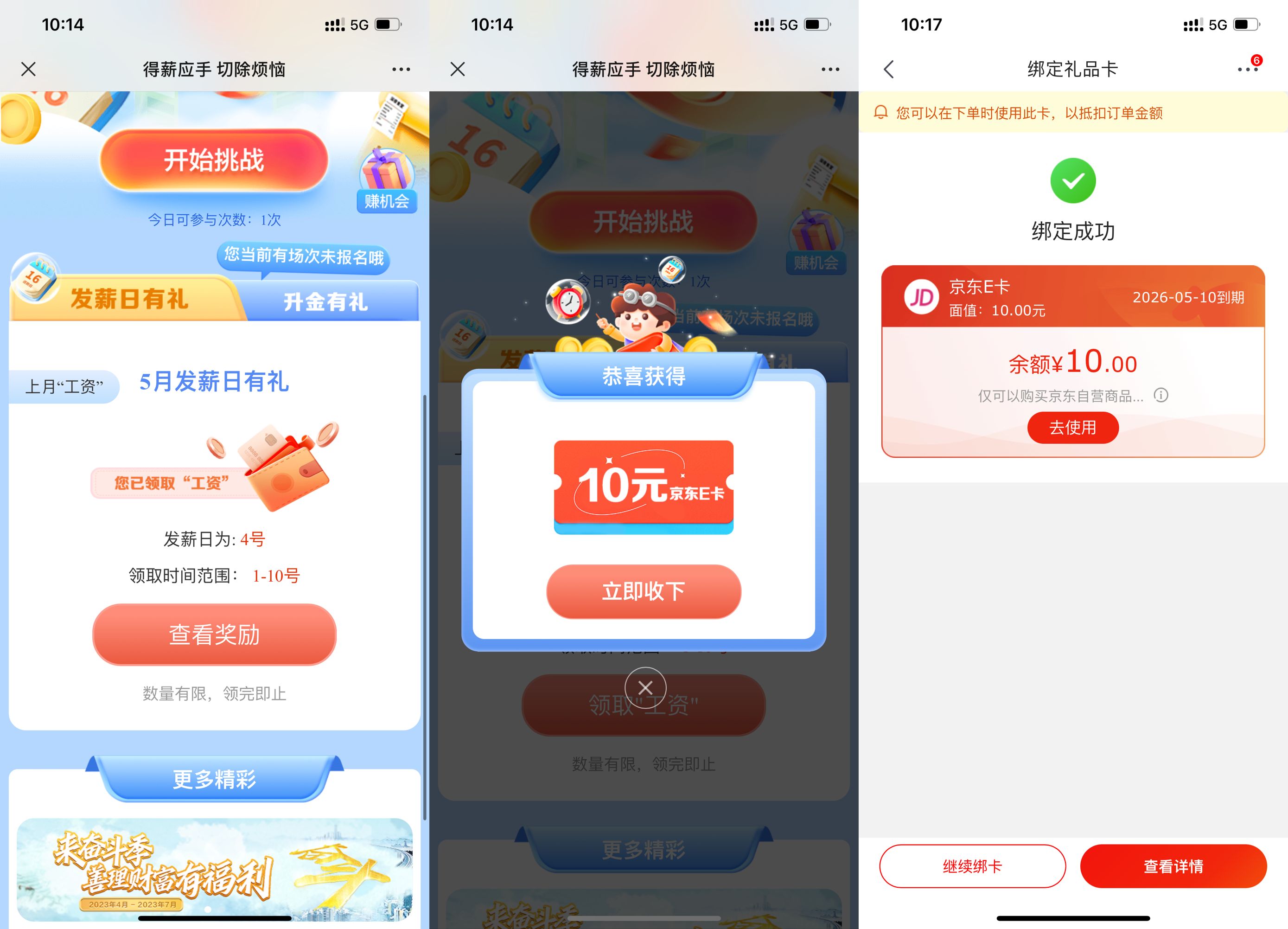 07061e091e7a145da1ff7ed2f4b2f42a.jpeg 07061e091e7a145da1ff7ed2f4b2f42a.jpeg