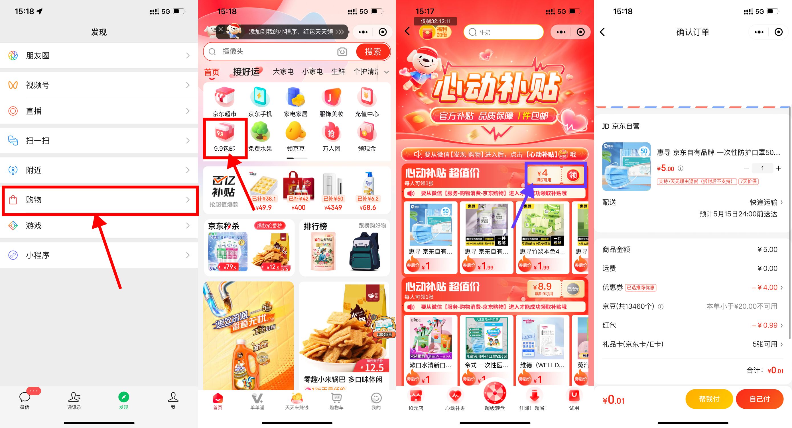 6b9666145a189d97b5109cbbfcdb061d.jpeg 6b9666145a189d97b5109cbbfcdb061d.jpeg