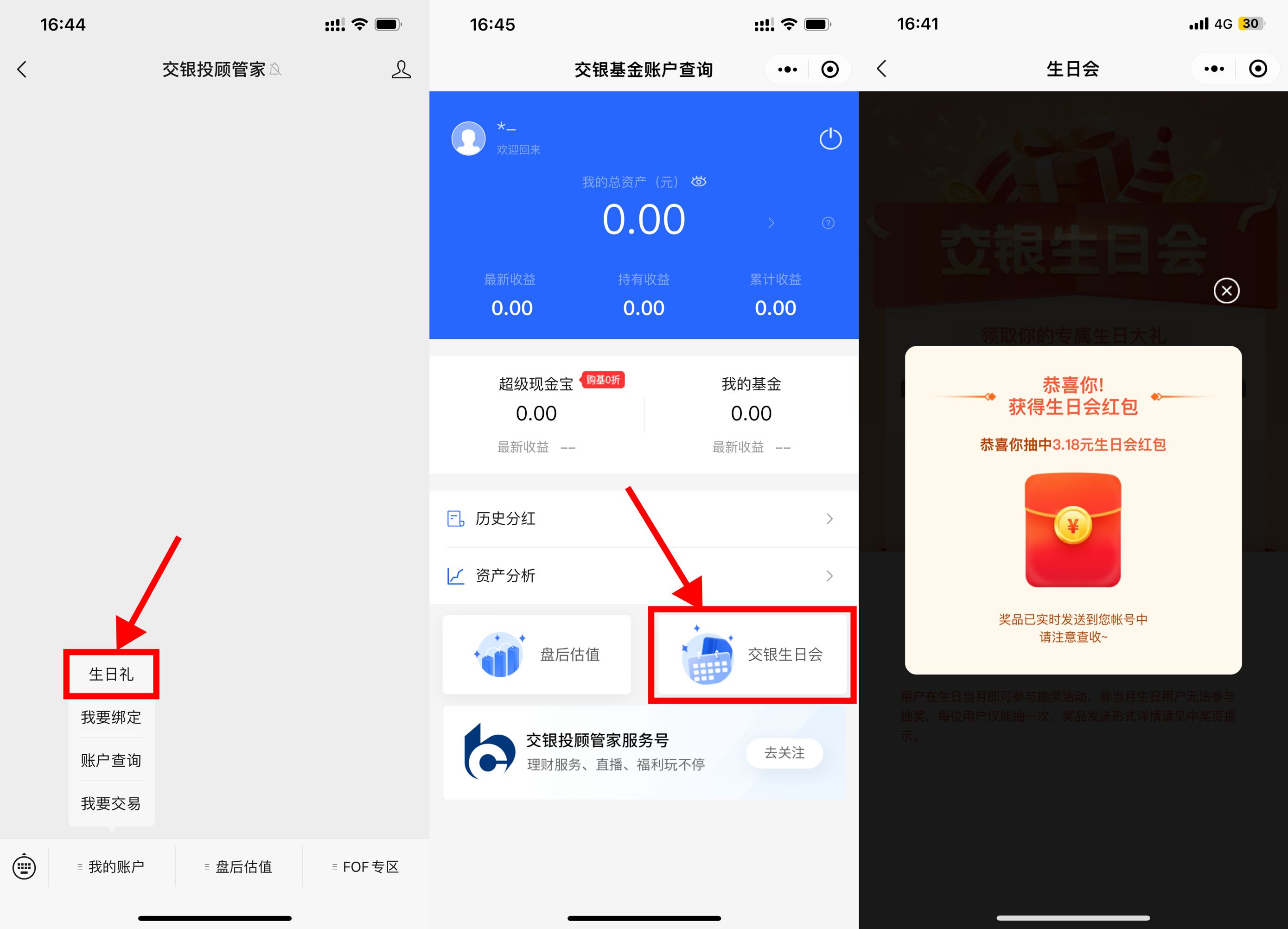 1be3340cf1f663c13f102a513bdd46b8.jpeg 1be3340cf1f663c13f102a513bdd46b8.jpeg