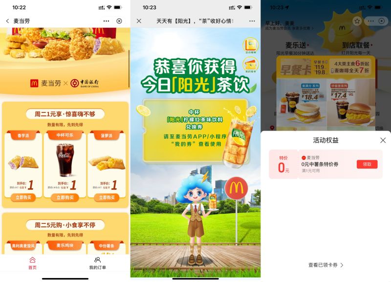 2458fe673f7089a7b4e55a2f0b4ff8a9.jpeg 2458fe673f7089a7b4e55a2f0b4ff8a9.jpeg