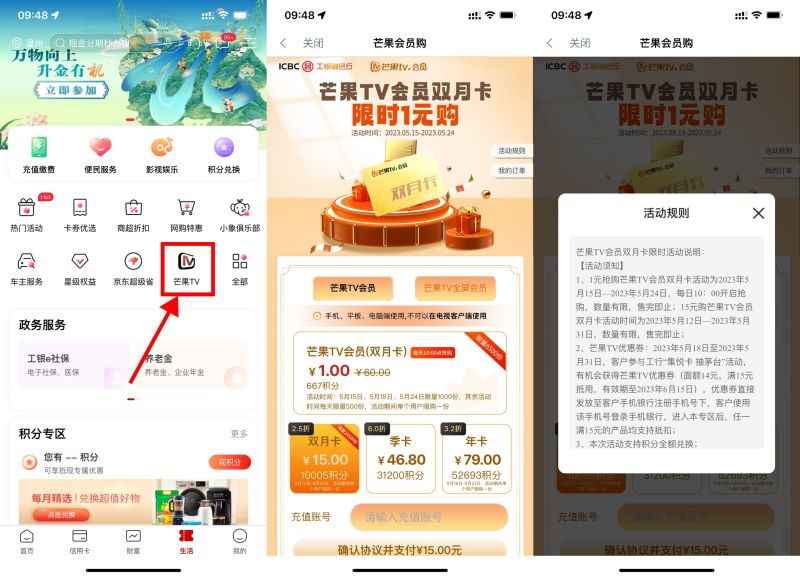 c338ee1ad0d0fbfcbbd1cbf88c187ce9.jpeg c338ee1ad0d0fbfcbbd1cbf88c187ce9.jpeg