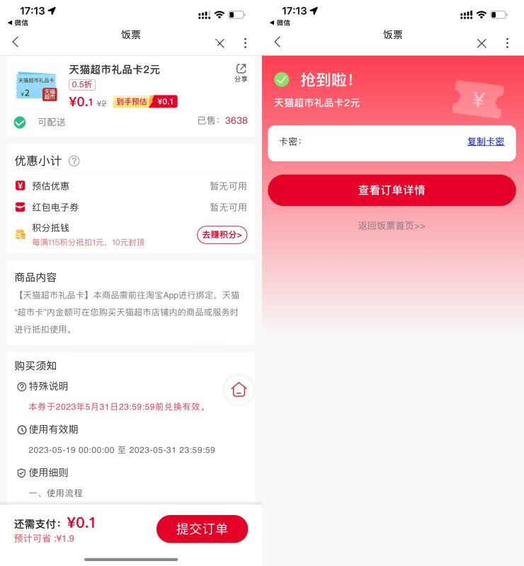 1f511c8341699794c32d3ef31a48ed99.jpeg 1f511c8341699794c32d3ef31a48ed99.jpeg