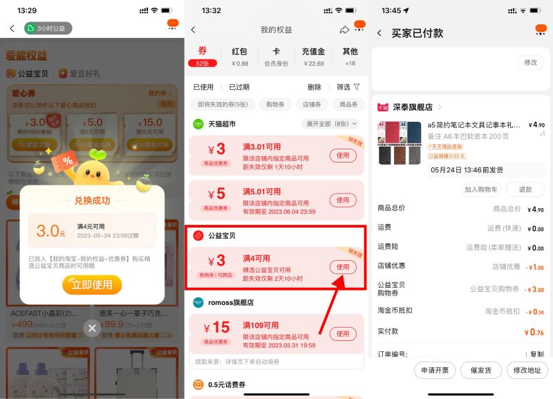 32d117ed2d9483e964b236f6fca9e05a.jpeg 32d117ed2d9483e964b236f6fca9e05a.jpeg