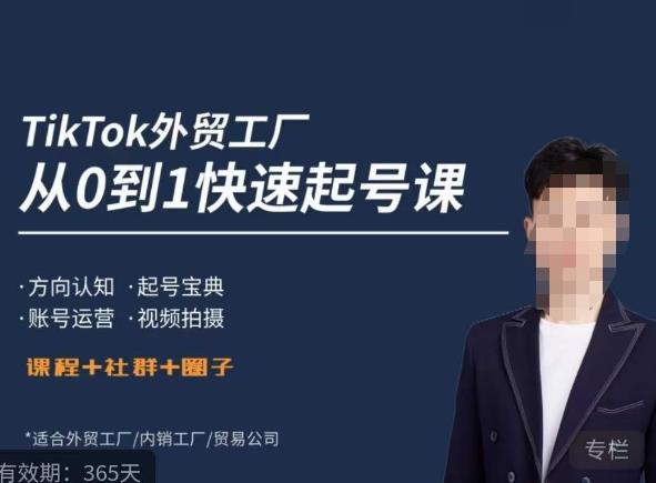 点击查看原图 111.jpg