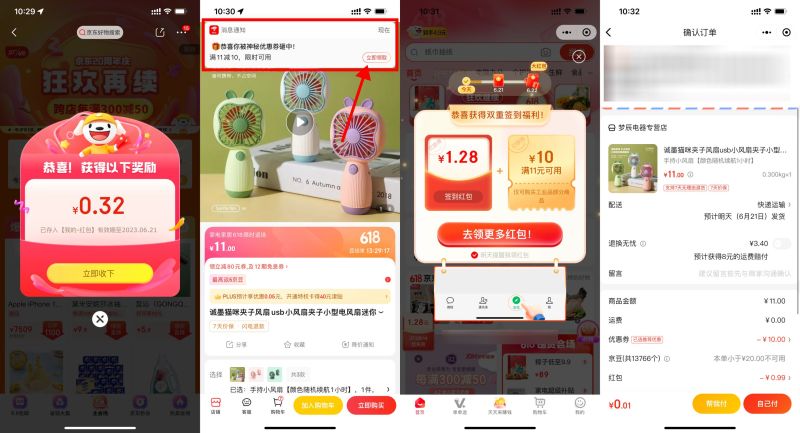 5ae257995143e6d833a15e5e5579ec54.jpeg 5ae257995143e6d833a15e5e5579ec54.jpeg