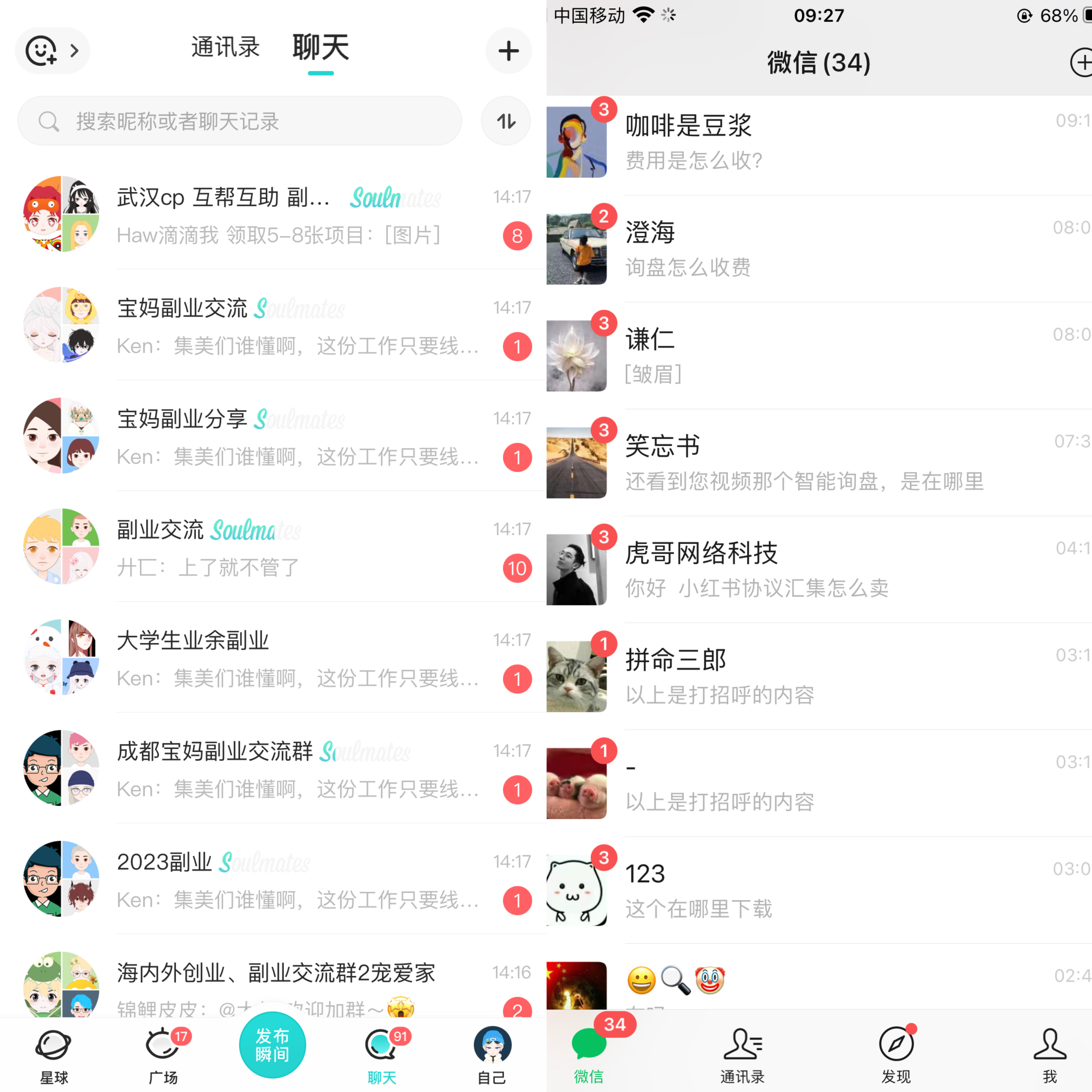 微信图片_20230728143158.jpg 微信图片_20230728143158.jpg