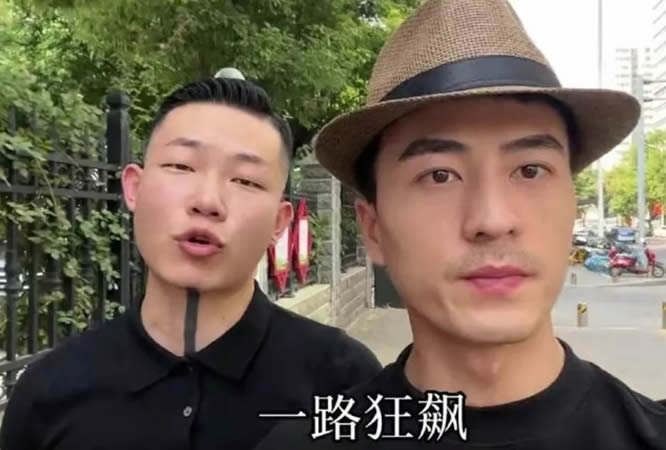 <strong>抖音</strong>百万粉丝狂飙兄弟内讧！打假网红背后的黑幕曝光！