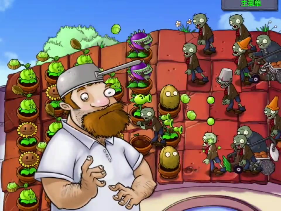 全网<strong>抖音</strong>最火直播游戏疯狂戴夫揍僵尸