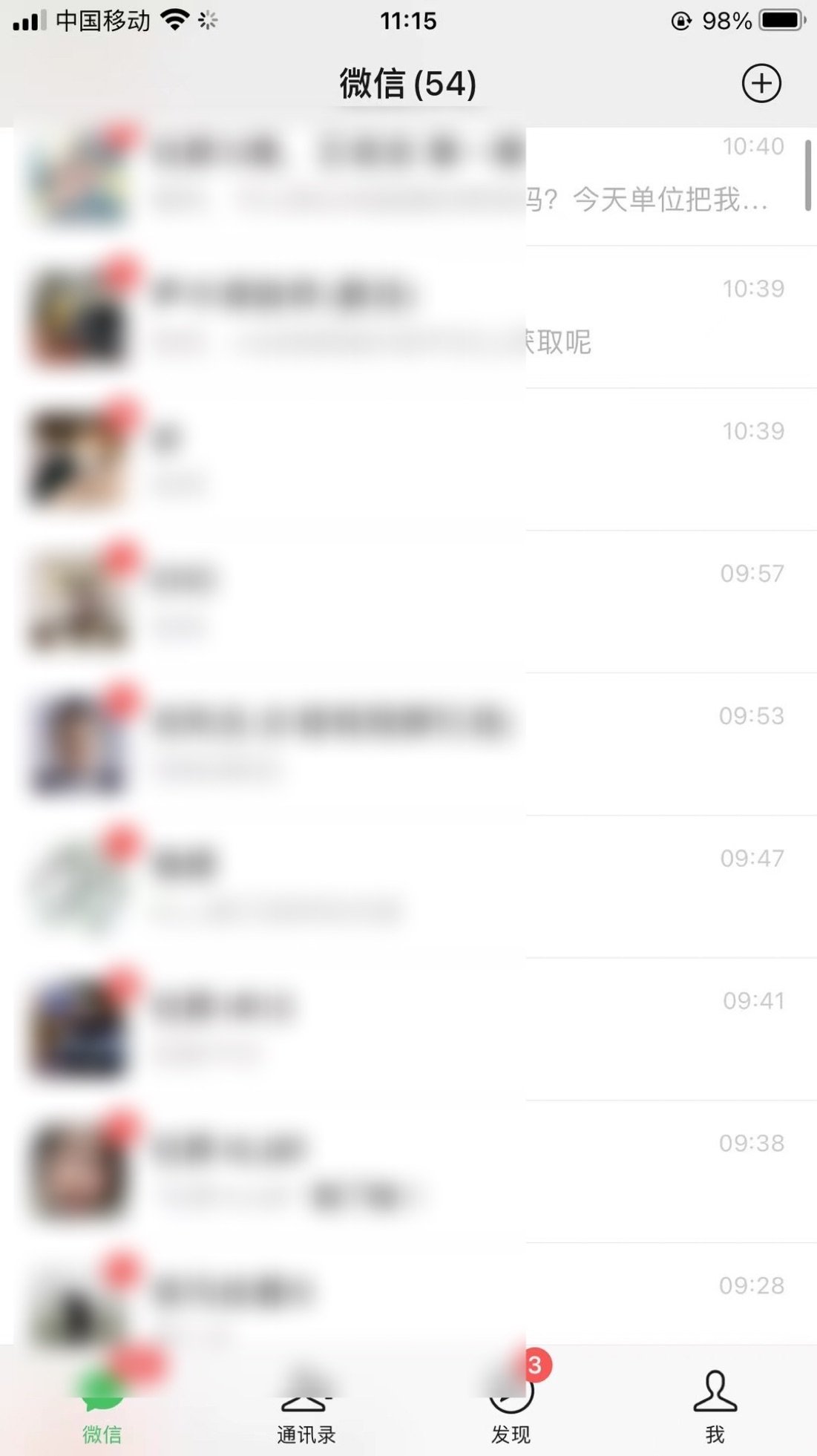 【全新升级】抖音无限曝光引流不被屏蔽!脚本+教程