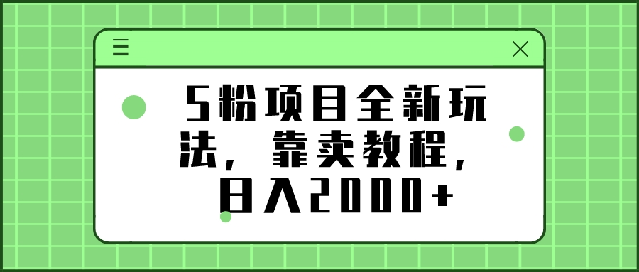 封面.png 封面.png