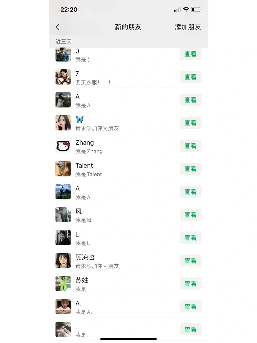 【全网首发】拼多多直播间实时无限引流（附脚本视频教程）