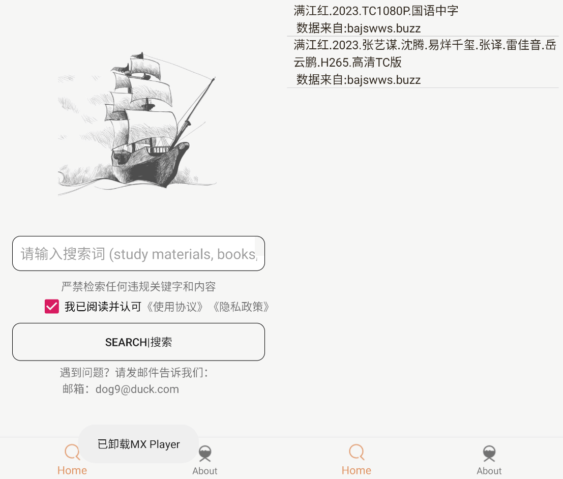 1676538572-1.png 1676538572-1.png