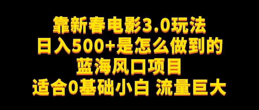 封面图.jpg 封面图.jpg