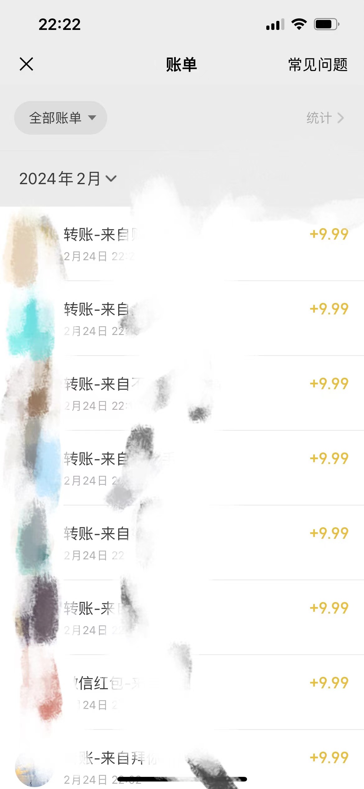 收益1.jpg 收益1.jpg