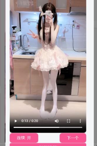 网站侧边添加小姐姐视频源码（内置视频接口）