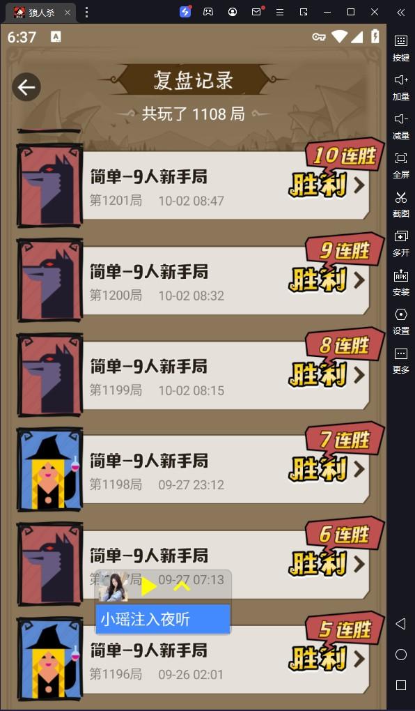 4543cf0919852c91b6086235b34d26ce.png 4543cf0919852c91b6086235b34d26ce.png