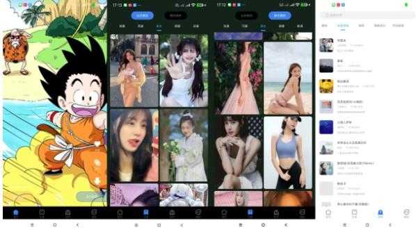 全民免费壁纸-超多动态壁纸与铃声 