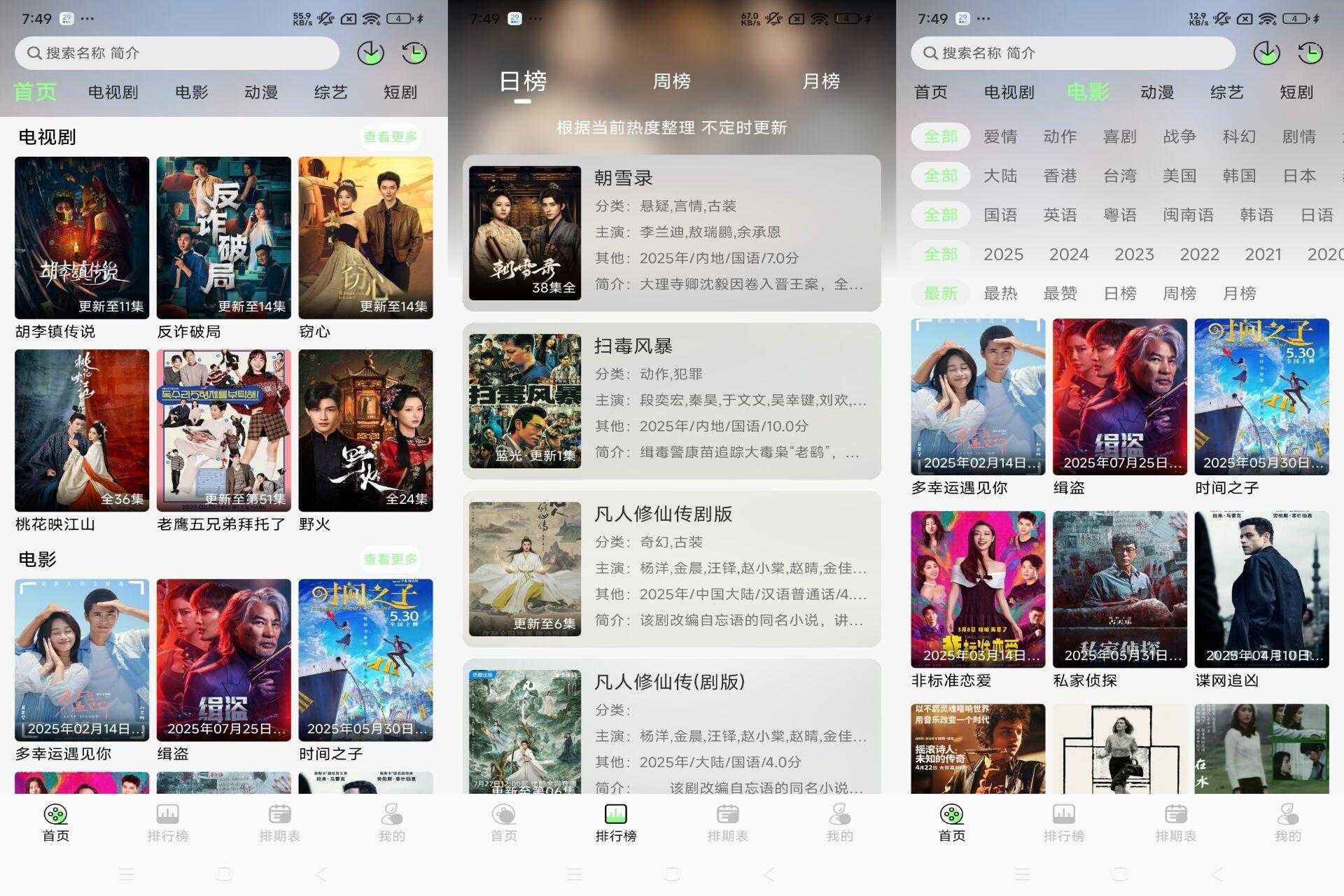 14154398112BBADDAB258D4E23DDBC5A.jpg 14154398112BBADDAB258D4E23DDBC5A.jpg