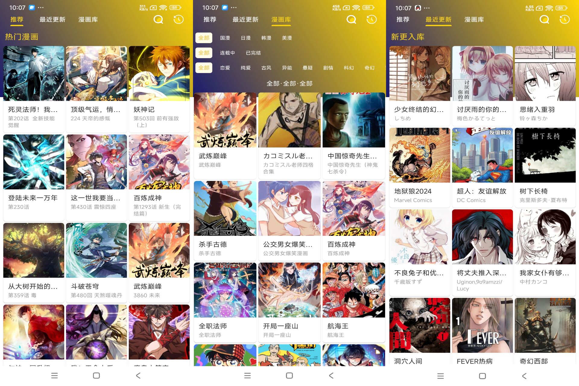 248F54022884BFABF65AA4A621A9D43E.jpg 248F54022884BFABF65AA4A621A9D43E.jpg