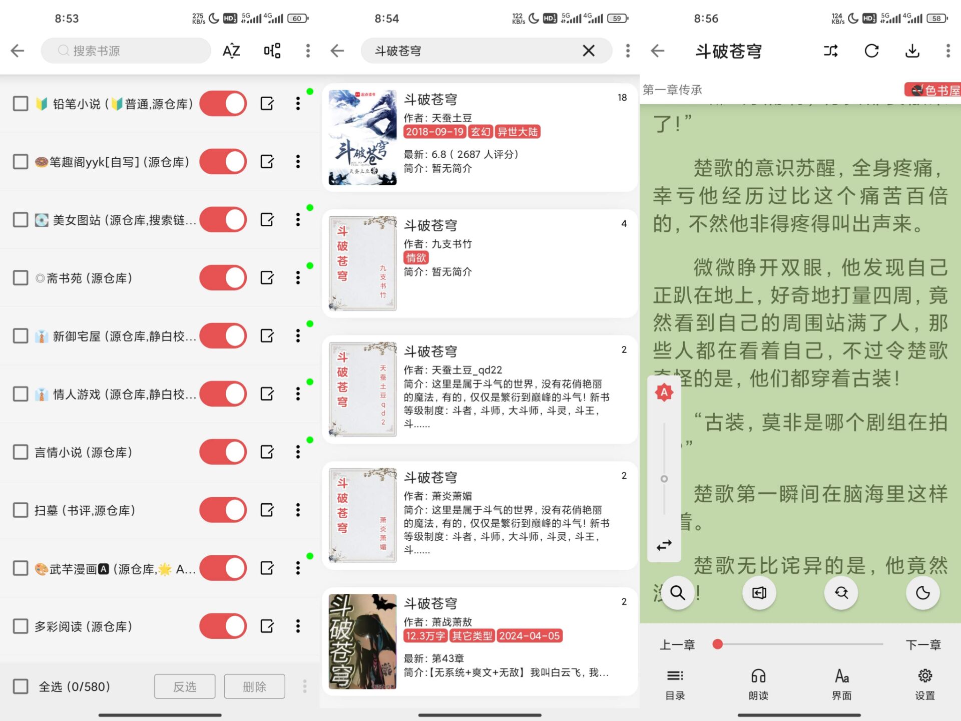 248F54022884BFABF65AA4A621A9D43E.jpg 248F54022884BFABF65AA4A621A9D43E.jpg