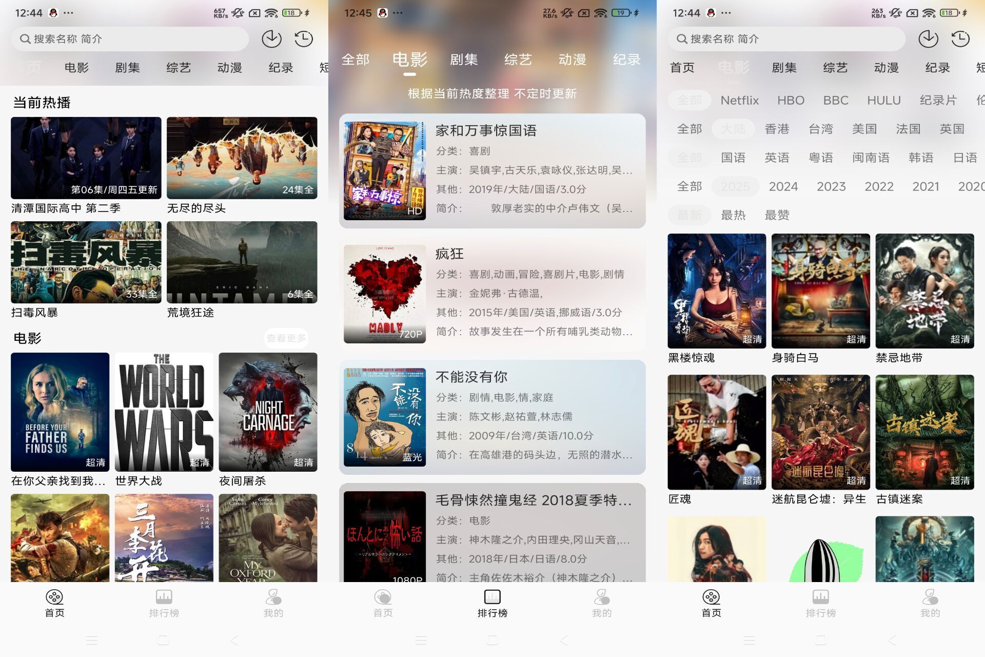 14154398112BBADDAB258D4E23DDBC5A.jpg 14154398112BBADDAB258D4E23DDBC5A.jpg